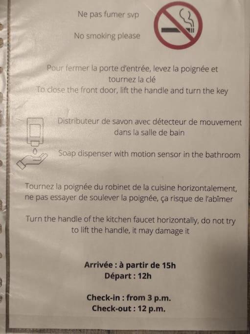 Logement Entier Agreable Et Accueillant Vaulx-en-Velin Exterior photo